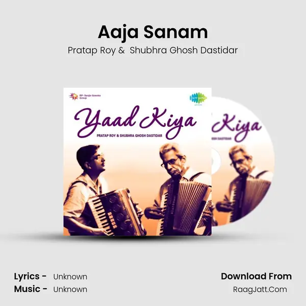 Aaja Sanam MP3 Song by Pratap Roy Cover