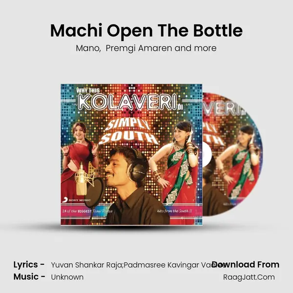 Machi Open The Bottle MP3 Song by Mano Cover