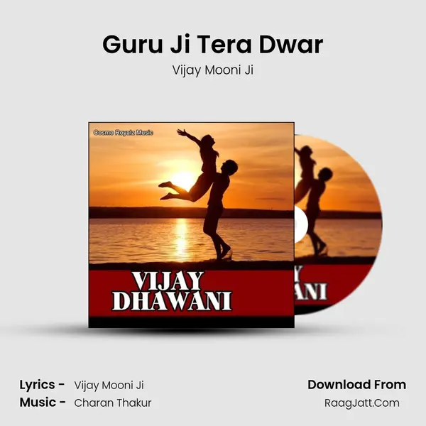 Guru Ji Tera Dwar MP3 Song by Vijay Mooni Ji Cover
