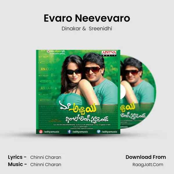 Evaro Neevevaro MP3 Song by Dinakar Cover