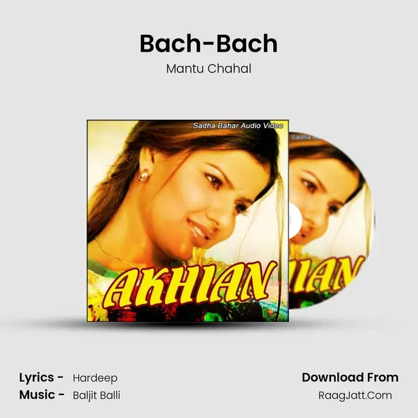 Bach-Bach MP3 Song by Mantu Chahal Cover