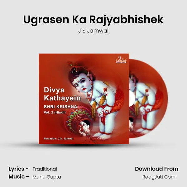 Ugrasen Ka Rajyabhishek MP3 Song by J S Jamwal Cover