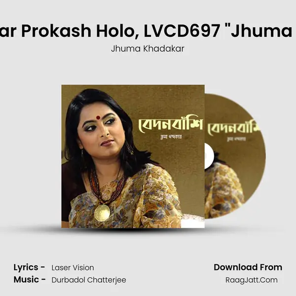 Hridoy Amar Prokash Holo, LVCD697 