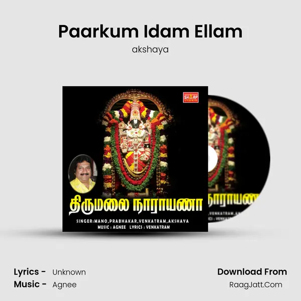 Paarkum Idam Ellam MP3 Song by akshaya Cover