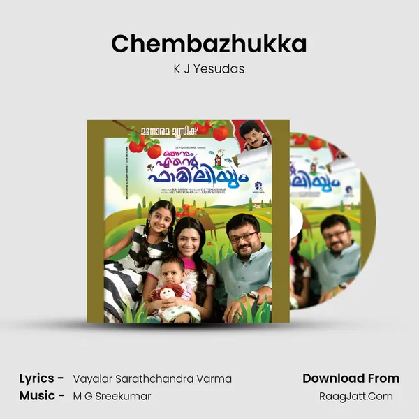 Chembazhukka Cover