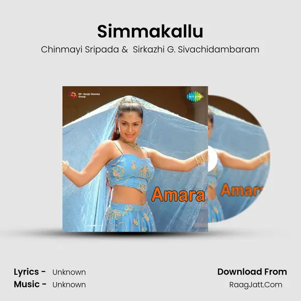 Simmakallu MP3 Song by Chinmayi Sripada Cover