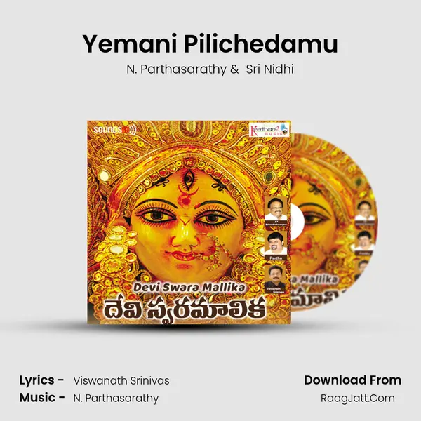 Yemani Pilichedamu MP3 Song by N. Parthasarathy Cover