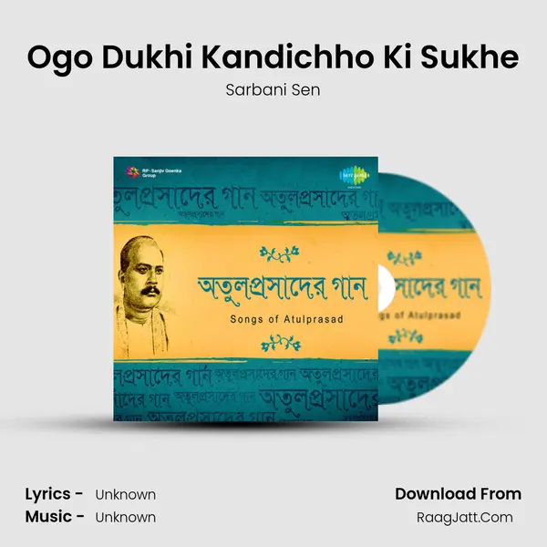 Ogo Dukhi Kandichho Ki Sukhe MP3 Song by Sarbani Sen Cover