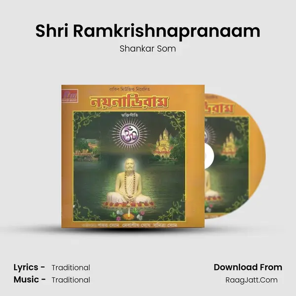 Shri Ramkrishnapranaam MP3 Song by Shankar Som Cover