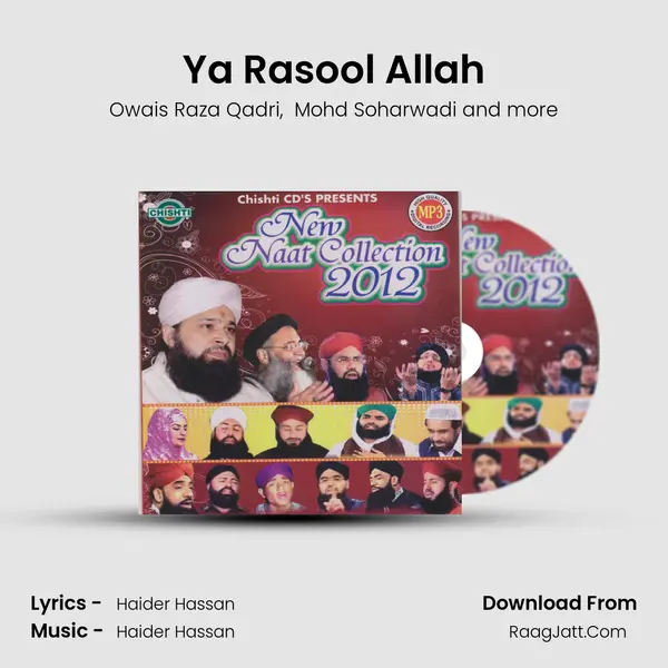 Ya Rasool Allah mp3 song