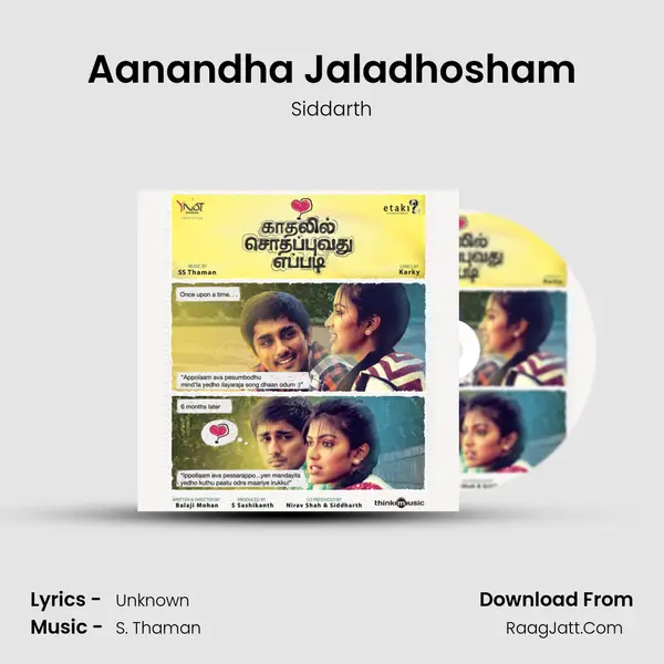 Aanandha Jaladhosham MP3 Song by Siddarth Cover