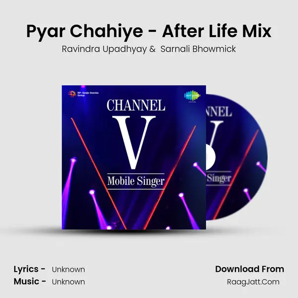 Pyar Chahiye - After Life Mix MP3 Song by Ravindra Upadhyay Cover