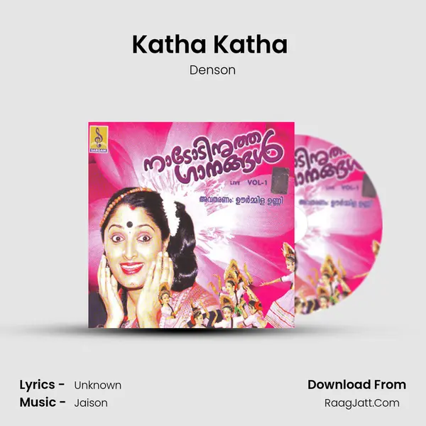 Katha Katha (Live) MP3 Song by Denson Cover