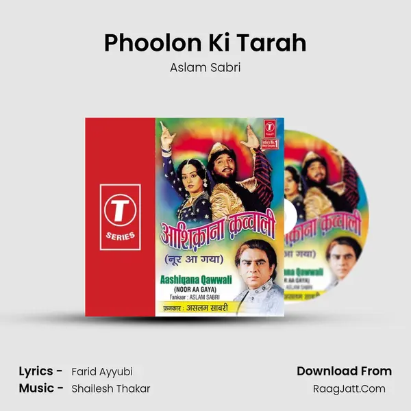 Phoolon Ki Tarah MP3 Song by Aslam Sabri Cover