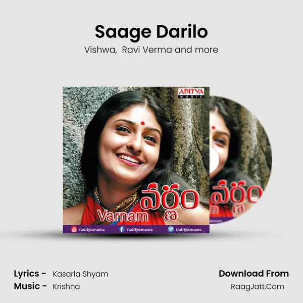 Saage Darilo MP3 Song by Vishwa Cover