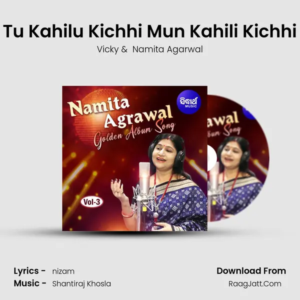 Tu Kahilu Kichhi Mun Kahili Kichhi MP3 Song by Vicky Cover