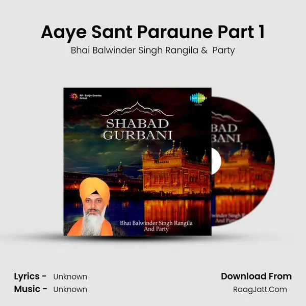 Aaye Sant Paraune Part 1 Cover