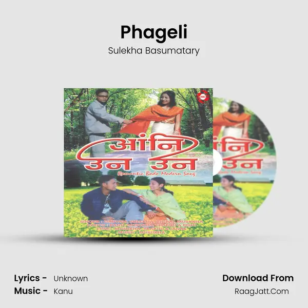 Phageli MP3 Song by Sulekha Basumatary Cover