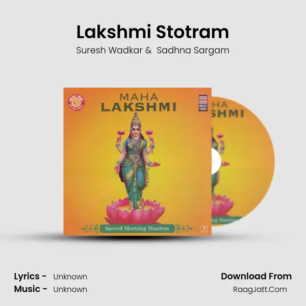 Lakshmi Stotram MP3 Song by Suresh Wadkar Cover