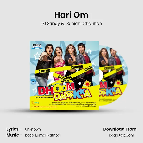 Hari Om MP3 Song by DJ Sandy Cover