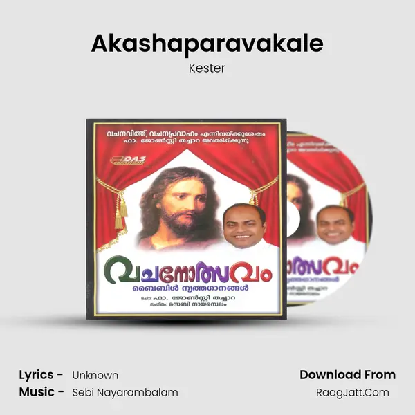 Akashaparavakale MP3 Song by Kester Cover