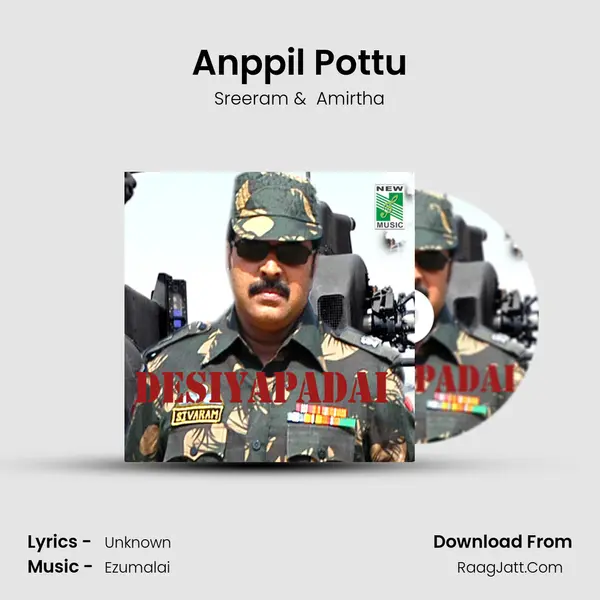 Anppil Pottu MP3 Song by Sreeram Cover