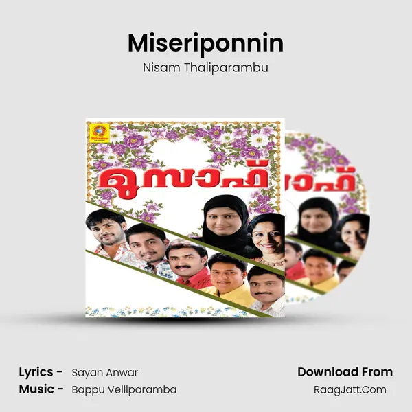 Miseriponnin MP3 Song by Nisam Thaliparambu Cover