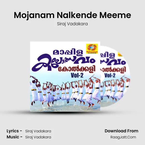 Mojanam Nalkende Meeme MP3 Song by Siraj Vadakara Cover