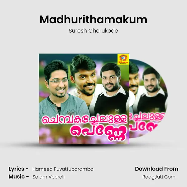 Madhurithamakum MP3 Song by Suresh Cherukode Cover