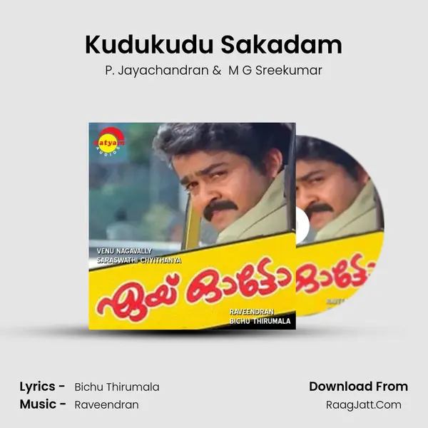 Kudukudu Sakadam MP3 Song by P. Jayachandran Cover