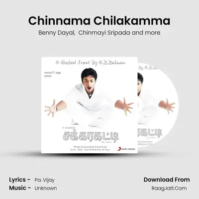 Chinnama Chilakamma MP3 Song by Benny Dayal Cover