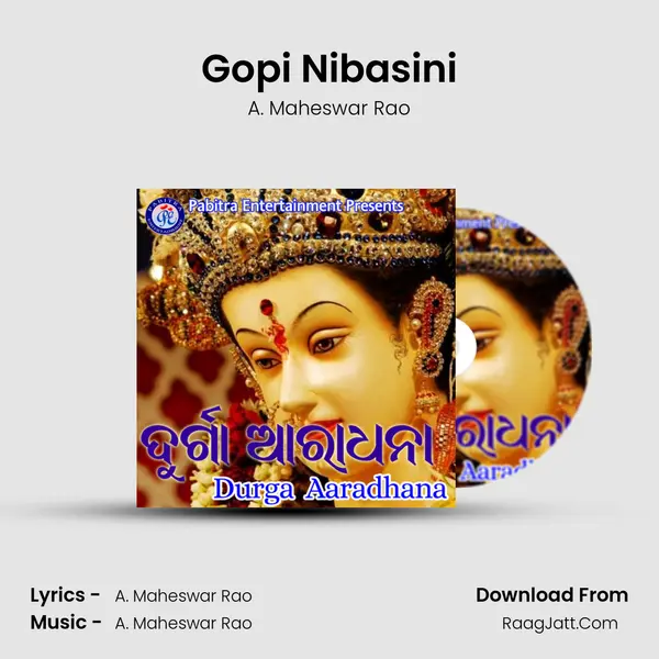 Gopi Nibasini MP3 Song by A. Maheswar Rao Cover