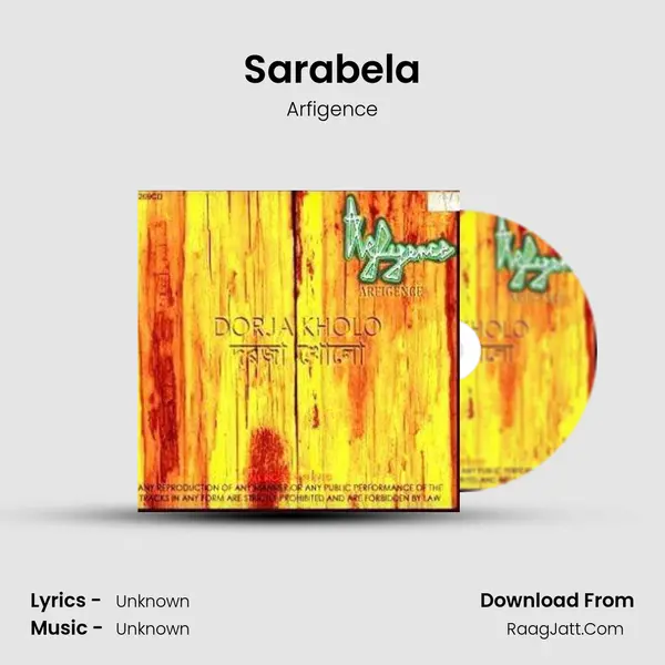 Sarabela MP3 Song by Arfigence Cover