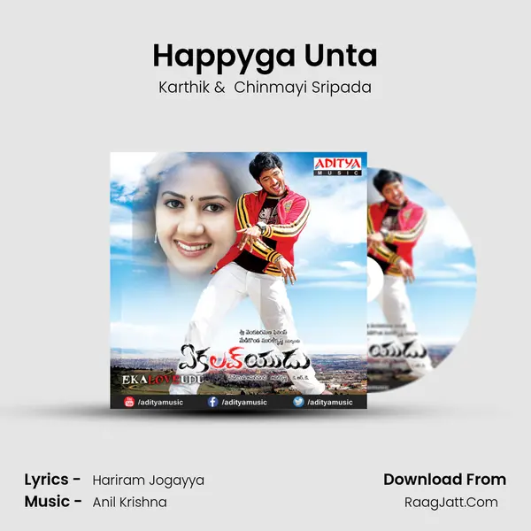 Happyga Unta mp3 song
