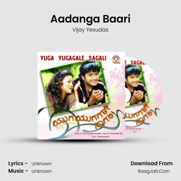 Aadanga Baari MP3 Song by Vijay Yesudas Cover