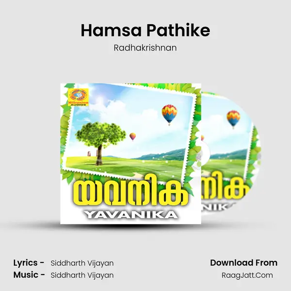 Hamsa Pathike MP3 Song by Radhakrishnan Cover