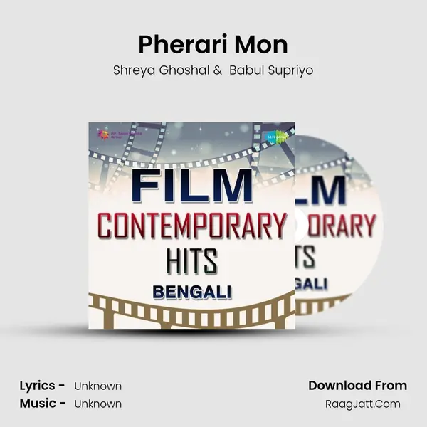Pherari Mon Cover