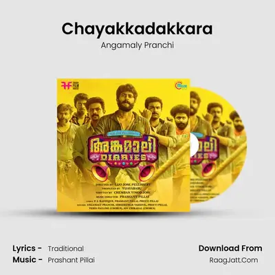 Chayakkadakkara MP3 Song by Angamaly Pranchi Cover