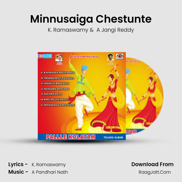 Minnusaiga Chestunte MP3 Song by K. Ramaswamy Cover