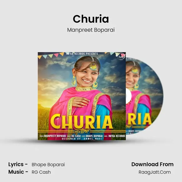 Churia - Manpreet Boparai