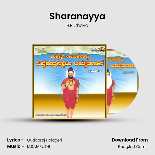 Sharanayya Cover