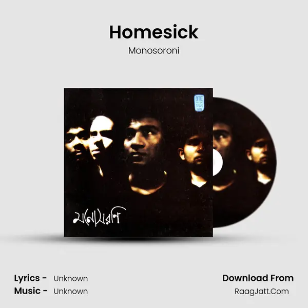 Homesick mp3 song