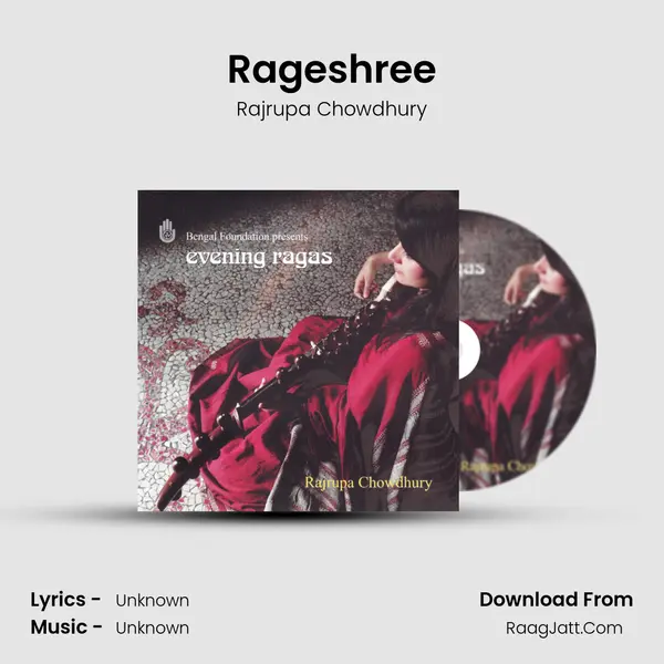 Rageshree MP3 Song by Rajrupa Chowdhury Cover