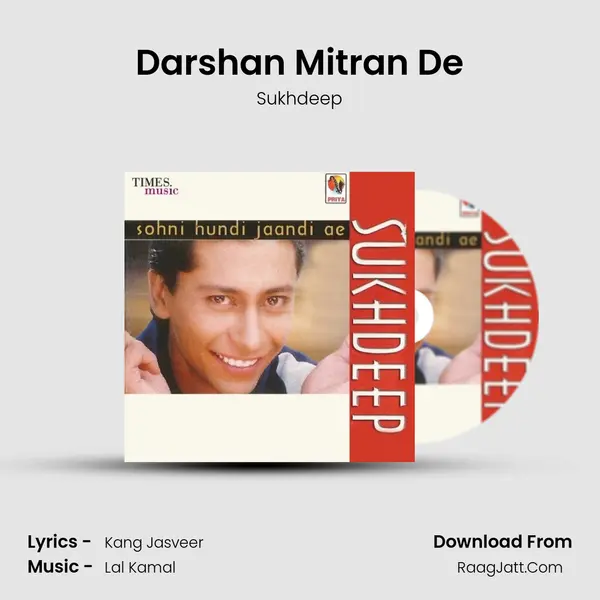 Darshan Mitran De MP3 Song by Sukhdeep Cover