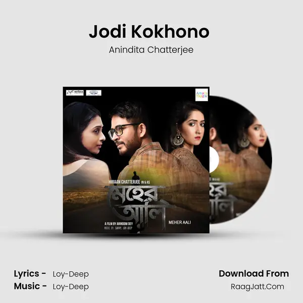 Jodi Kokhono (Female Version) MP3 Song by Anindita Chatterjee Cover