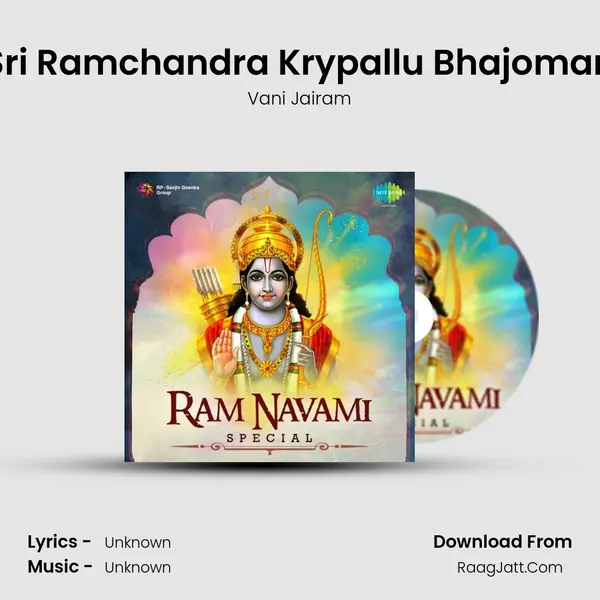 Sri Ramchandra Krypallu Bhajoman MP3 Song by Vani Jairam Cover