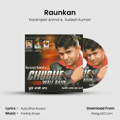 Raunkan mp3 song