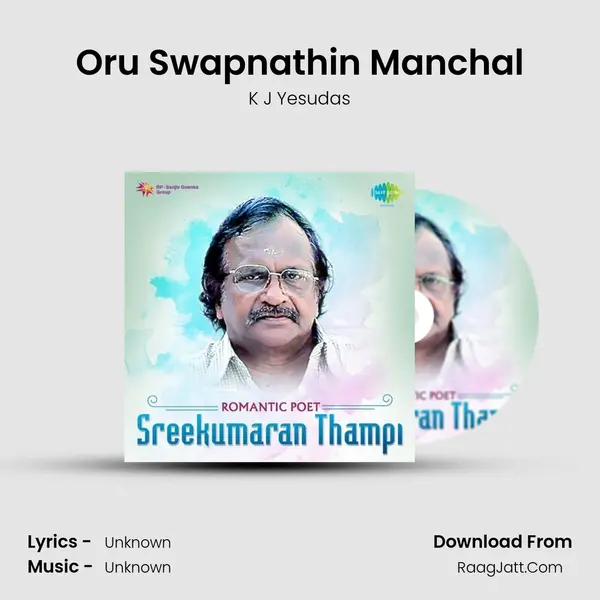 Oru Swapnathin Manchal Cover
