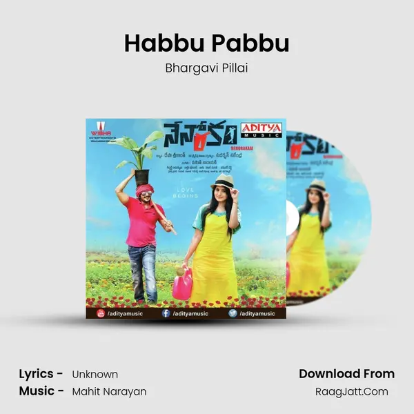 Habbu Pabbu MP3 Song by Bhargavi Pillai Cover