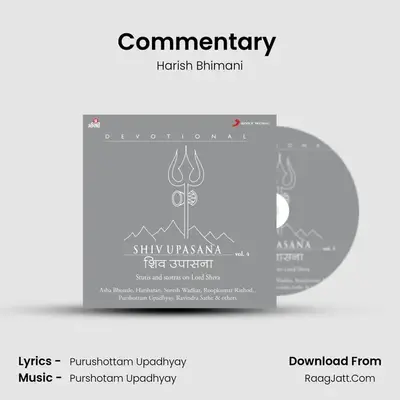 Commentary (Shiv Tandav Stotram) MP3 Song by Harish Bhimani Cover